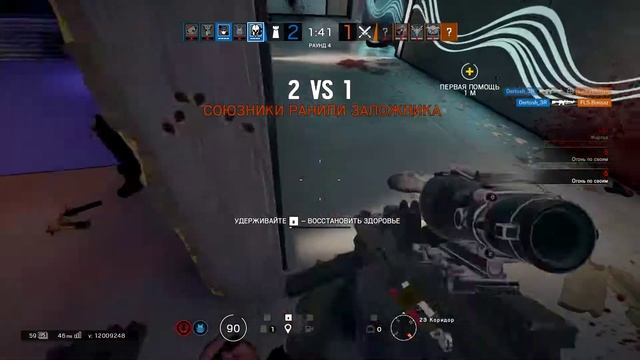 Tom Clancy's Rainbow Six Siege | Ace смотреть онлайн