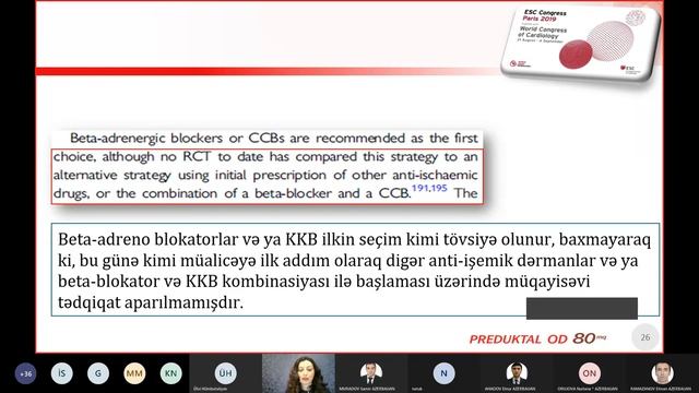 İNVAZİV KARDİOLOGİYA VƏ ŞƏKƏRLİ DİABET: ÜRƏYİN İŞEMİK XƏSTƏLİYİNİN EFFEKTİV MÜALİCƏSİ DÖVRÜ смотреть онлайн