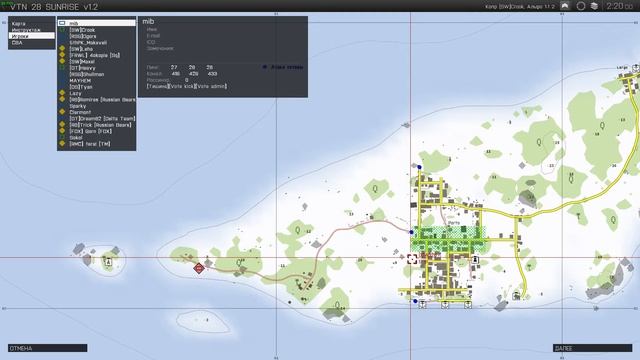 ArmA 3 | WOG | VTN | 01.03.2015 смотреть онлайн