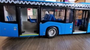 KAMAZ NefAZ 5299-40-52 1:43 Model Bus Unboxing
