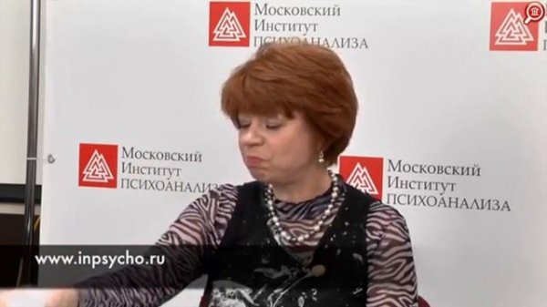 МИП. Искусство маленьких изменений, логотерапия. С.В. Штукарева