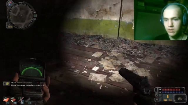 S.T.A.L.K.E.R. Зов Припяти | Прохождение | Стрим №2 смотреть онлайн
