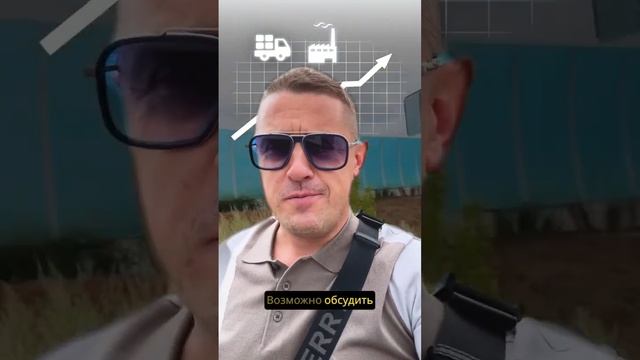 Как же круто возить стройматериалы на Миллениум Парк #стройнавека #кирпич #миллениумпарк