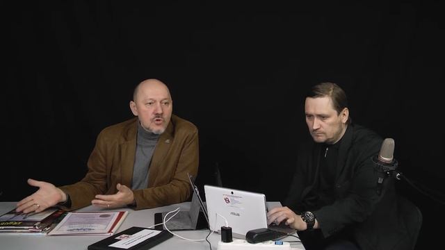 Цифровая платформа Институт оценки информации смотреть онлайн