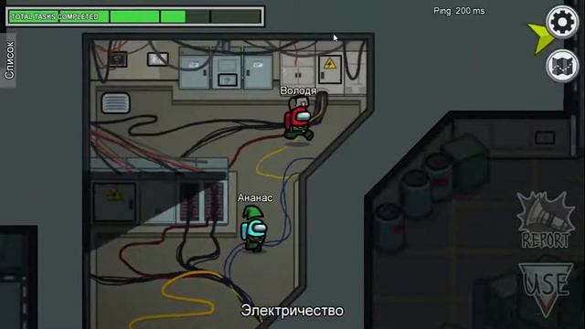 СТРИМ AMONG US - ИГРАЕМ В КОСМИЧЕСКУЮ МАФИЮ) смотреть онлайн