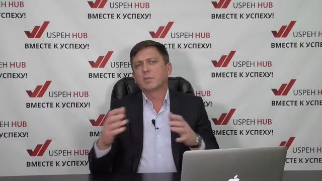 Повышаем личную эффективность — Ч.8 — Привычки смотреть онлайн