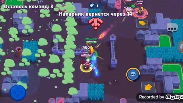 Играю с подписчиком STALKER В brawl stars смотреть онлайн