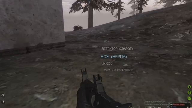 Рдм MZ смотреть онлайн