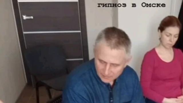 Можно ли с помощью гипноза стать успешным смотреть онлайн