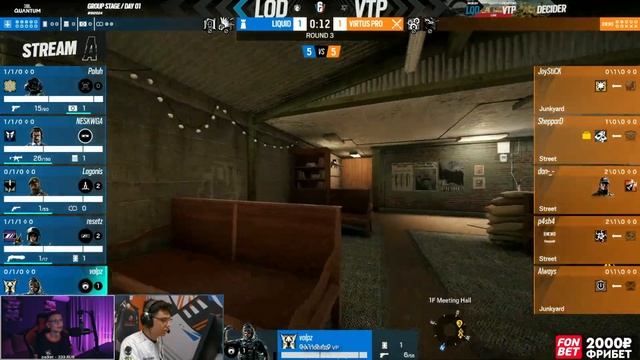 Six Invitational 2024 Group Stage┃Virtus.pro Vs Team Liquid┃13.02.2024 #r6siege #siege