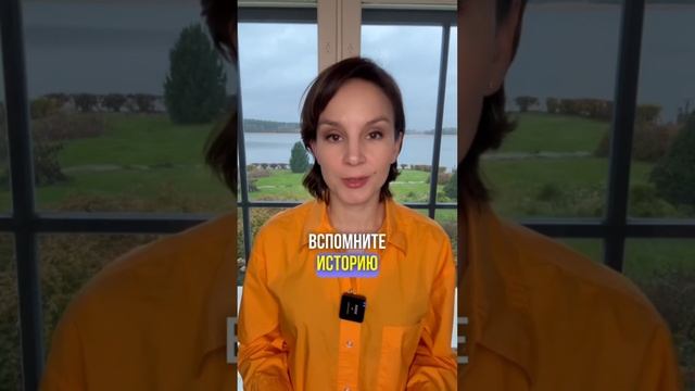4 шага к примирению #психология#психолог #развод #любовь #примирение #отношения #психологияотношени смотреть онлайн