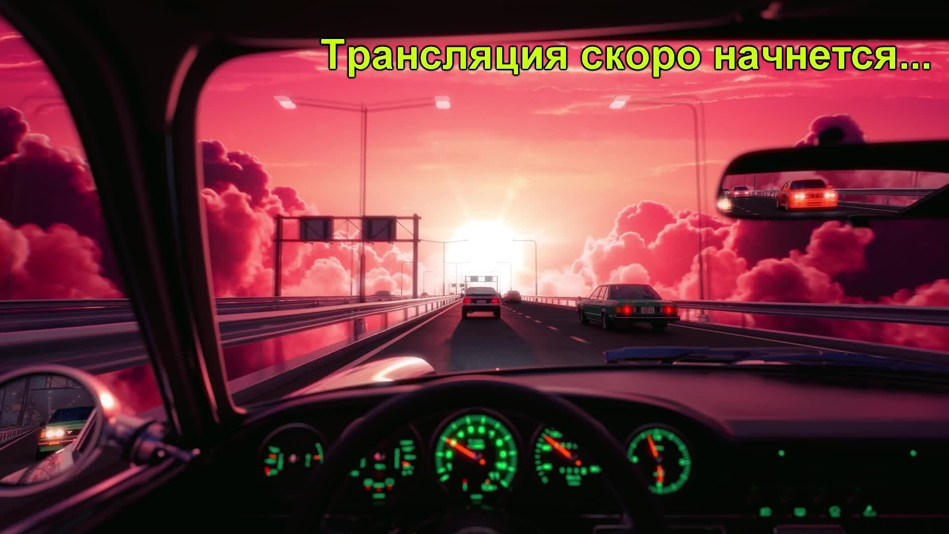 ☢ Яг ПЭ ЗЭ ДЖИ 100 ☢ смотреть онлайн