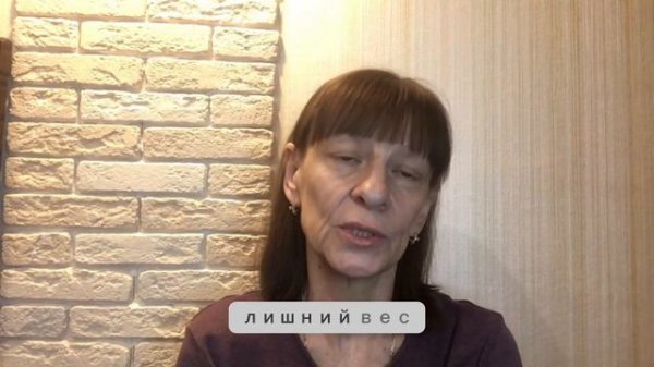 Программа DETOX ( помоги себе сам ) #бизнесбезвложений #зож #кбжу #DETOX