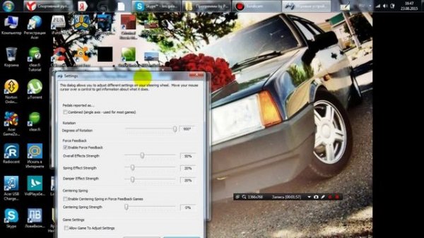 Как настроить руль logitech g 27