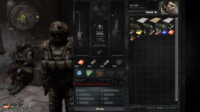 А вот и Припять!- S.T.A.L.K.E.R.: Зов Припяти #18 смотреть онлайн