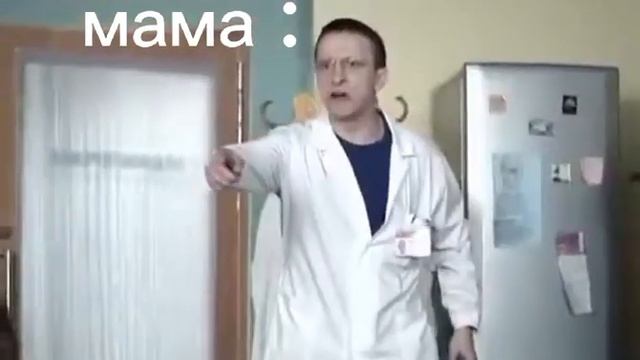 ,, Это опять он!? фу фу фу!