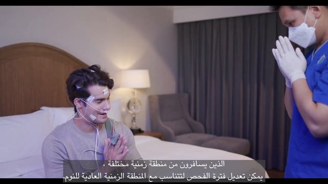Unlock the Secrets to Quality Sleep with BDMS Wellness Clinic’s Sleep Retreat Package [Sub: AR/EN] смотреть онлайн
