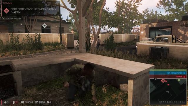Прохождение Mafia 3 — часть 5: "Героин" смотреть онлайн