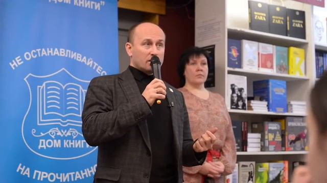 Николай Стариков О формировании новых центров силы в мире смотреть онлайн
