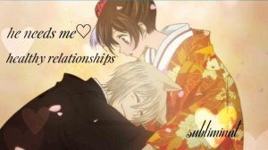 𝓗𝓮 𝓷𝓮𝓮𝓭𝓼 𝓶𝓮♡︎/внимание от желаемого человека/саблиминал