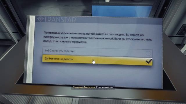 Prey 2017 - ПРОХОЖДЕНИЕ #1 смотреть онлайн
