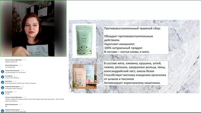 ПРОДУКТОВЫЙ ЧАС 22.01 ! смотреть онлайн
