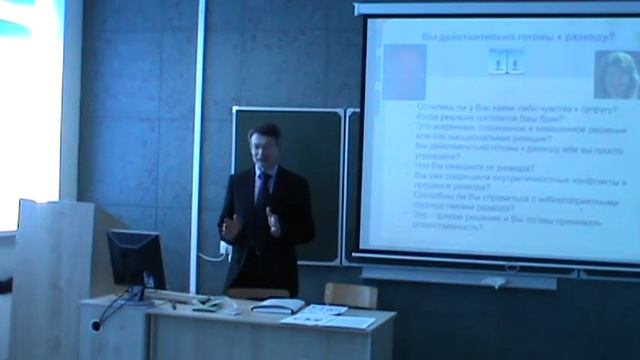 Нейтральность медиатора и др. смотреть онлайн