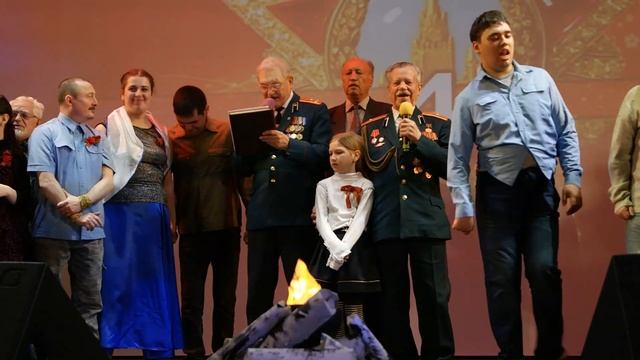 День ПОБЕДЫ смотреть онлайн