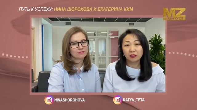 Медитация По-Новому смотреть онлайн