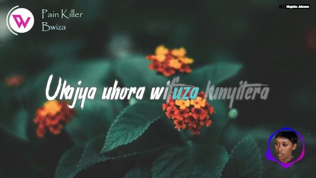 Pain Killer - BWIZA (Official Lyrics Visualizer) смотреть онлайн
