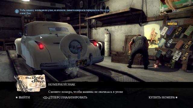 Прохождение Mafia 2 | Зубенко Михаил Петрович #2 смотреть онлайн