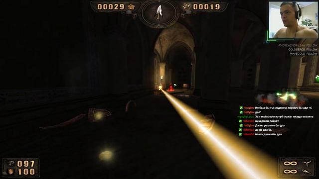 Стрим Painkiller: Black Edition #2 смотреть онлайн