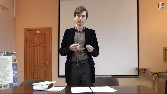 Что такое психоанализ