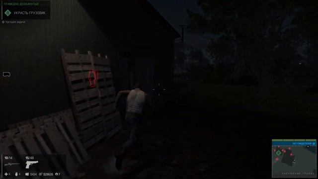 Mafia 3 #12 Продвигаем бизнес смотреть онлайн