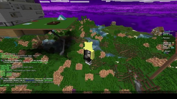 Игра на EnvyWorld