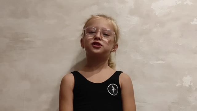 С Днем здорового питания 2024 смотреть онлайн