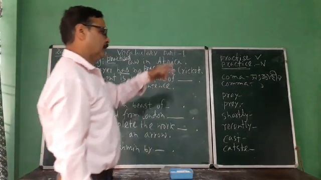 #Vocabulary part 1 by Nageswar Deka смотреть онлайн