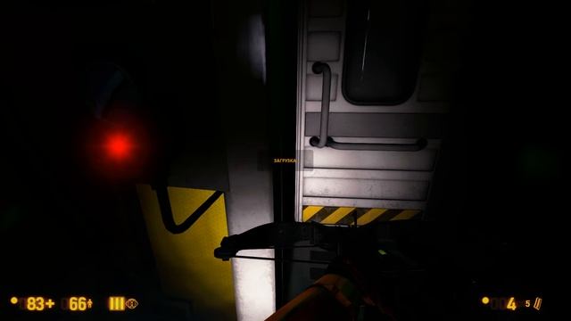 Прохождение Black Mesa - Часть 16 (Без комментариев) смотреть онлайн