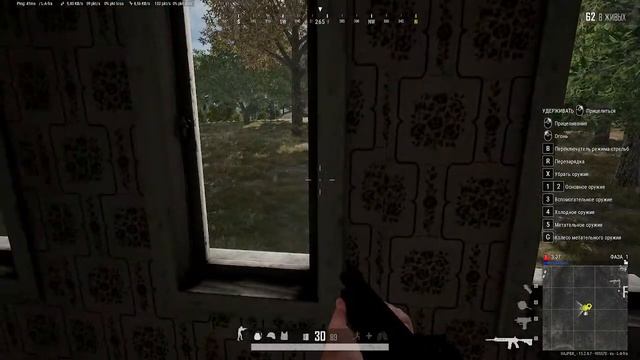 PUBG BATTLEGROUNDS СТРИМ - СТРИМ ПАБГ - PUBG ТЕПЕРЬ БЕСПЛАТНЫЙ смотреть онлайн