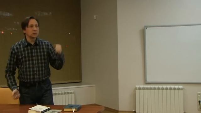 В. Бондаренко. Лекция 4 (2)