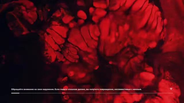 Control ● Прохождение на русском ● Часть № 4 ● XBOX ONE смотреть онлайн