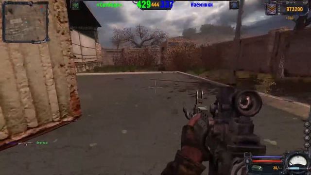 S.T.A.L.K.E.R. Clear Sky ПО СЕТИ смотреть онлайн