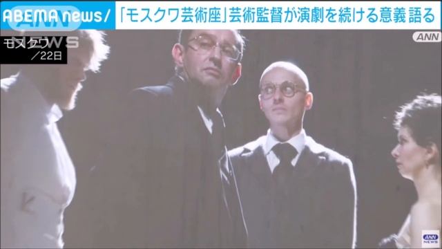 Театр МХТ им.Чехова едет в Японию. смотреть онлайн