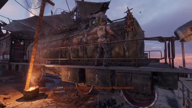 Прохождение Metro Exodus - Каспий (Часть 7) смотреть онлайн