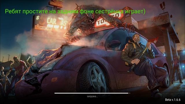 Сохранёнка last day on earth с чопером и кейсами. смотреть онлайн
