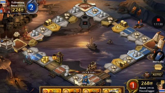 Roll Dice Three kingdoms смотреть онлайн