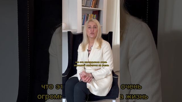 Семинар «Второе рождение» смотреть онлайн