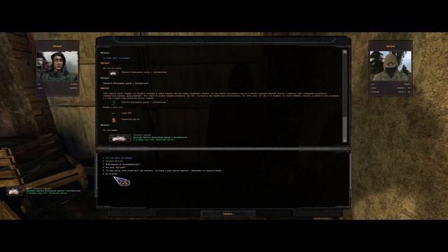 S.T.A.L.K.E.R. ОП 2.2 #1 Начало страданиий смотреть онлайн