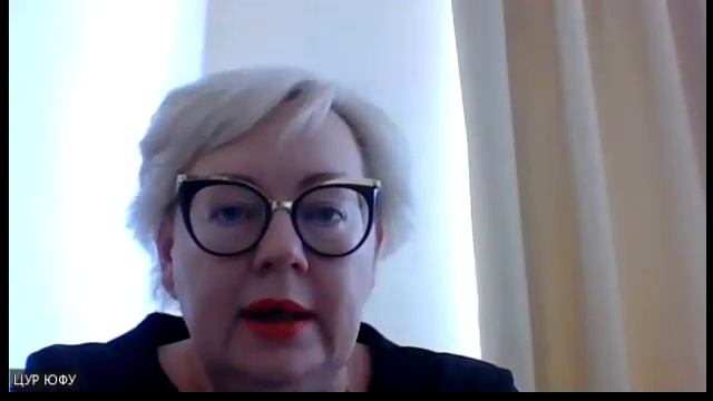 Итоги первого международного Диктанта МГИМО «Вместе к устойчивому развитию» смотреть онлайн