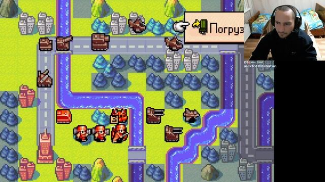 GBAсосия Advance Wars компания часть3